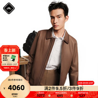 金林德伯格(J.Lindeberg)春季潮时尚复古飞行员夹克翻领皮衣男523310004 KSJ野牛棕 175/96A/M