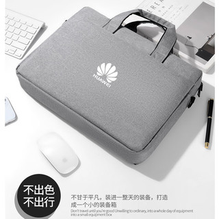 聪益可华为matebook d14d15电脑包适用平板笔记本手提单肩包16英寸 新时尚黑+白LOGO 升级加绒 15.6英寸