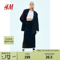 H&M混浅灰色格雷系穿搭女装2024春季潜水面料铅笔裙1226690 黑色 165/80A