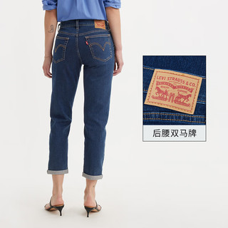 Levi's 李维斯 24春季BF风锥形女士牛仔裤时尚复古潮流哈伦裤 26  27