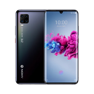 中兴（ZTE）天机Axon 11 轻薄AMOLED双曲面屏 8GB+256GB镭射黑6400万四摄 视频防抖骁龙765G游戏拍照5G手机