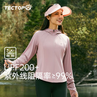 探拓（TECTOP）户外冰丝防晒衣女春夏透气冰感防紫外线UPF200+皮肤衣轻薄防晒服 皮粉色 S