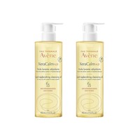 Avene 雅漾 欧洲直邮Avene雅漾三重舒缓修护沐浴油400mlx2瓶装