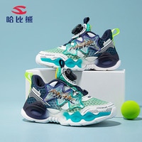 哈比熊（HOBIBEAR）男童鞋春秋款透气儿童篮球鞋轻便女童运动鞋JD61S82深蓝绿27码