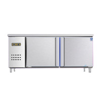 苏勒工作台冰柜厨房操作台冷冻冷藏保鲜冰箱   冷藏冷冻  150x60x80cm