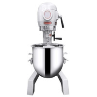 苏勒搅拌机打蛋器商用打蛋机和面机三多功能厨师机奶油鲜奶机   B20打蛋机