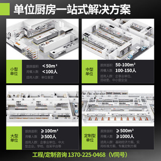 粤鹿板栗开口机商用机器栗子去壳全自动去皮机剥皮机切口机划口机脱剥壳机街头摆地摊设备3 板栗开口机全自动