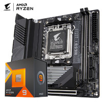 GIGABYTE 技嘉 主板CPU套装板U套装 B650I AORUS ULTRA​+AMD 7000系列 锐龙9 7950X3D