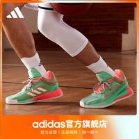 adidas 阿迪达斯 D Rose 11 男子篮球鞋 FZ1274