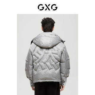 GXG奥莱都市户外系列浅灰色羽绒服2022年冬季 浅灰色 165/S