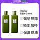  临期品：ORIGINS 悦木之源 菌菇水200ml*2　