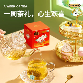 【肖战】CHALI 欢喜茶茶包蜜桃乌龙桂花茶里送人礼盒装