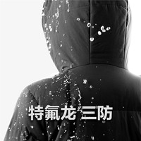 佐丹奴羽绒服男春季鸭绒可机洗男士户外保暖连帽羽绒外套01072701 81 暴雨蓝灰 XL 加大码