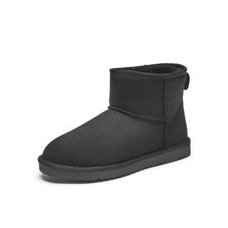 热风男鞋冬季男士时尚雪地靴加绒加厚保暖经典款短筒靴 09灰色（H89M2801）  43
