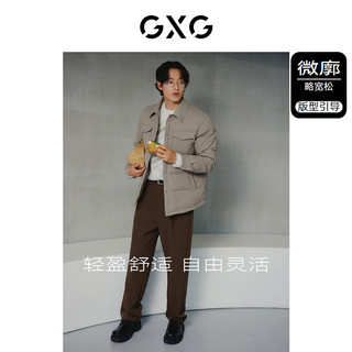 【龚俊同款】GXG男装 三防小方格轻薄衬衫短款羽绒服外套男冬 黑色 175/L