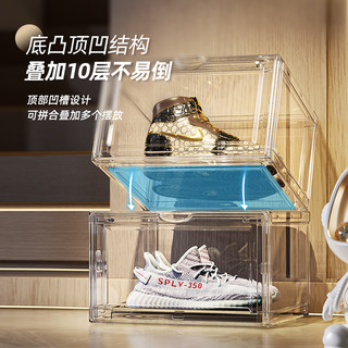 透明亚克力鞋盒鞋子收纳鞋柜鞋架球鞋存放盒省空间抽屉式塑料