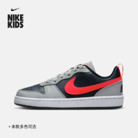 Nike耐克男童COURT BOROUGH LOW大童运动童鞋春季低帮DV5456 107淡象牙白/足球灰/浅甜瓜橙/白色 38.5码