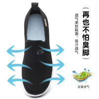 男士老北京布鞋软底一脚蹬休闲运动鞋轻便防滑老人鞋中老年健步鞋
