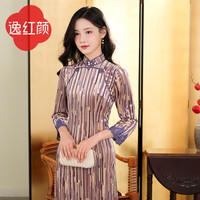 逸紅顔（E.Beauty）逸红颜 曼淑 2024秋冬丝绒旗袍改良长款书卷洋气条纹连衣裙女 条纹 XL