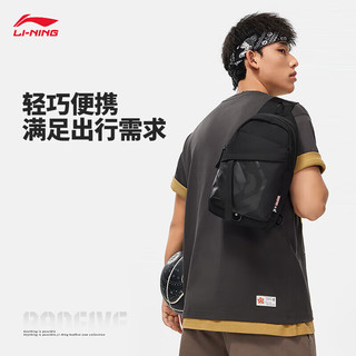 LI-NING 李宁 反伍BADFIVE丨胸包篮球系列胸包单肩包ABDU025