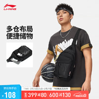 LI-NING 李宁 反伍BADFIVE丨胸包篮球系列胸包单肩包ABDU025 黑色-1