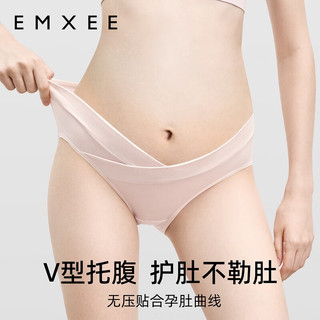 嫚熙（EMXEE）【】内裤女怀孕期早中晚期月子抑菌低腰托腹秋冬 珊瑚粉/浅杏肤/天空蓝 XXL【体重150斤-180斤穿】