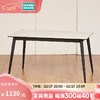 NITORI宜得利家居 家具 餐厅客厅简约现代吃饭桌岩板餐桌 DG01 白色80×80cm 0.8m