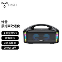 Tribit StromBox Blast致敬音乐战神2代二代 便携式蓝牙音箱+低音炮 户外音箱 防水设计 Hifi音质 桌面音响