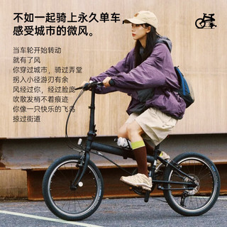 永久铝合金折叠自行车禧玛诺变速男女式成人城市休闲单车 上海厂 禧玛诺7速 军绿