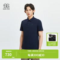 KOLON SPORT plus会员价 KOLON SPORT/可隆POLO衫 男子户外运动速干防晒抗菌短袖 LHPT4MTT53-NV 藏蓝 180/XL