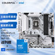  COLORFUL 七彩虹 英特尔 i5-14600KF CPU+七彩虹 CVN B760M-PLUS FROZEN　