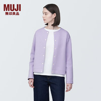 无印良品（MUJI）女式 双层织 开衫 女外套春季款 长袖 BB2OYA4S 浅紫色 XXL (170/96A)