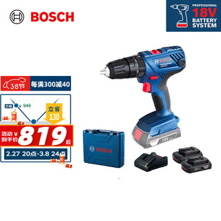 BOSCH 博世 GSB 180-LI 充电式冲击钻 双电版