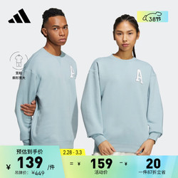 adidas 阿迪达斯 款加绒圆领长袖卫衣套头衫男女阿迪达斯轻运动 浅蓝色