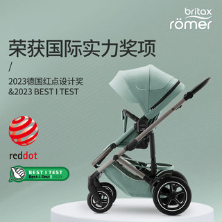 宝得适（BRITAX）婴儿推车可坐可躺婴儿车轻便折叠新生儿减震可延展遮阳 松石绿