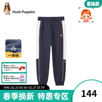 暇步士（Hush Puppies）童装女童裤子2023冬装儿童裤子舒适一体绒保暖休闲时尚 藏蓝 110cm