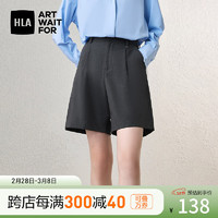 海澜之家（HLA）西装短裤女24时尚通勤纯色裤子女夏季 花灰A1 170/72A 115-130斤