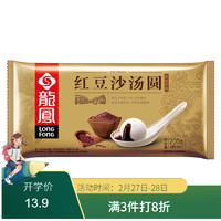 LONGFONG 龙凤食品 龍鳯 红豆沙汤圆 200g