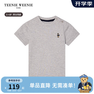 Teenie Weenie Kids小熊童装24春夏男女宝宝纯色圆领套头T恤 中灰色 90cm