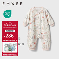 嫚熙（EMXEE）【】婴儿睡袋儿童宝宝牛油果纱罗分腿睡袋四季 精灵密语 90码(适合78-90cm)