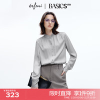eifini 伊芙丽 精致高领木耳边醋酸亲肤舒适内搭衬衫女2024春装小上衣 珍珠灰 155/80A/S