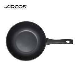 ARCOS 原装进口铝制不粘锅炒菜锅家用炒菜锅电磁炉燃气灶通用