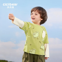 齐齐熊 cicibear男童假两件T恤打底衫春装2024春季宝宝卡通中小童上衣 黄绿 100cm