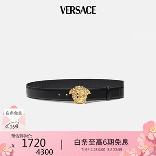 VERSACE 范思哲 男士牛皮板扣腰带 1001340-DVTP1-KVO41 黑色 100