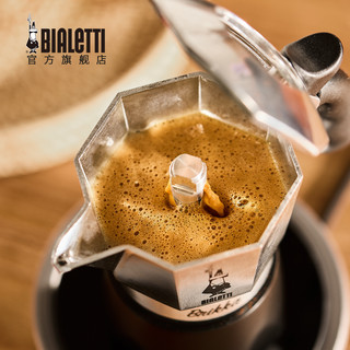 Bialetti 比乐蒂 BRIKKA ESPRESSO 双阀摩卡壶 2杯份