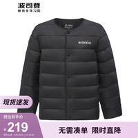 波司登（BOSIDENG）2024秋季男女童羽绒服短款内穿小件轻薄百搭外套T40130050DS 黑色8056 140/64