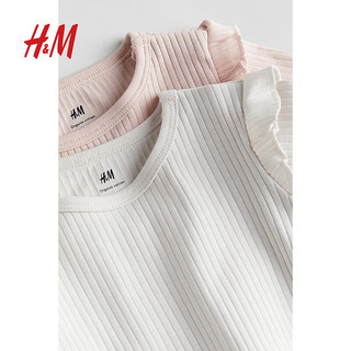 H&M2024春季童装男女婴2件装罗纹汗布上衣1226984 卡其绿/深灰色 59/40