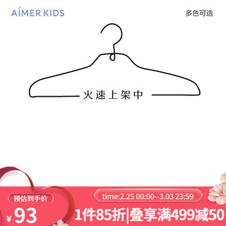 Aimer kids爱慕儿童女童天使小裤MODAL印花女孩中腰平角裤/三角裤AK122E961 粉红笑脸AK123E981 170