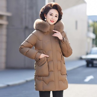 鸭鸭（YAYA）中年冬装羽绒服2023中老年女款冬季洋气加厚外套女WX 胭脂红色 XL