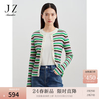 Juzui 玖姿 ·安娜蔻清新减龄多彩条纹圆领修身撞色针织衫女2024春季 条米白 S